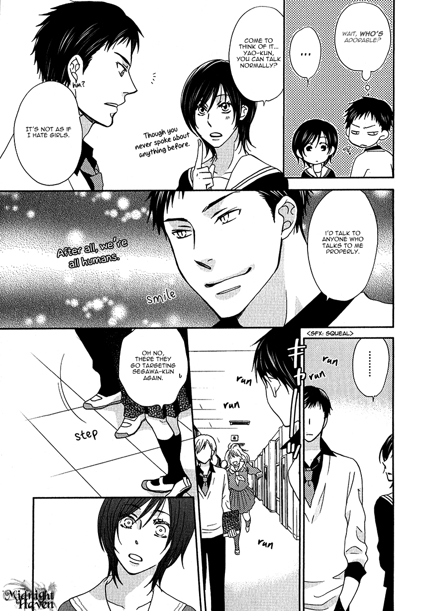Himitsu ga Hanazono Chapter 1 page 17 - Chapter 1