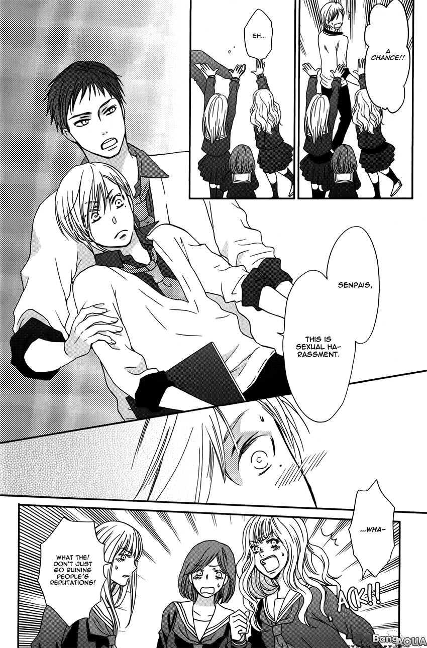 Himitsu ga Hanazono Chapter 1 page 18 - Chapter 1