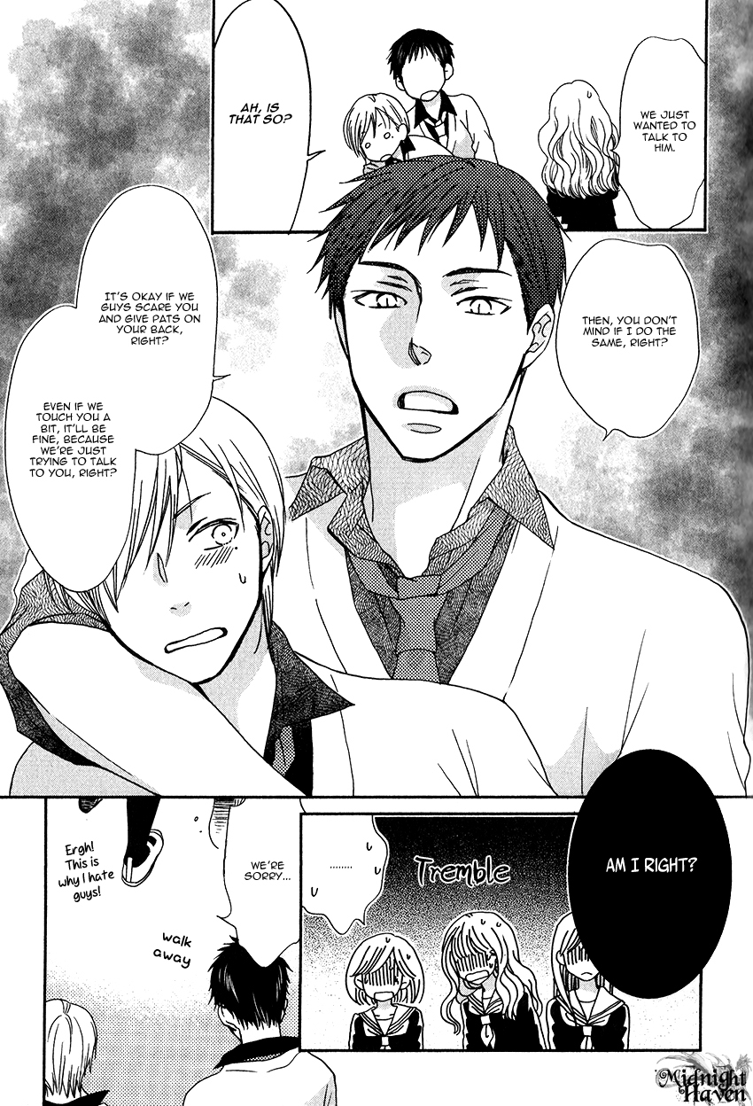 Himitsu ga Hanazono Chapter 1 page 19 - Chapter 1