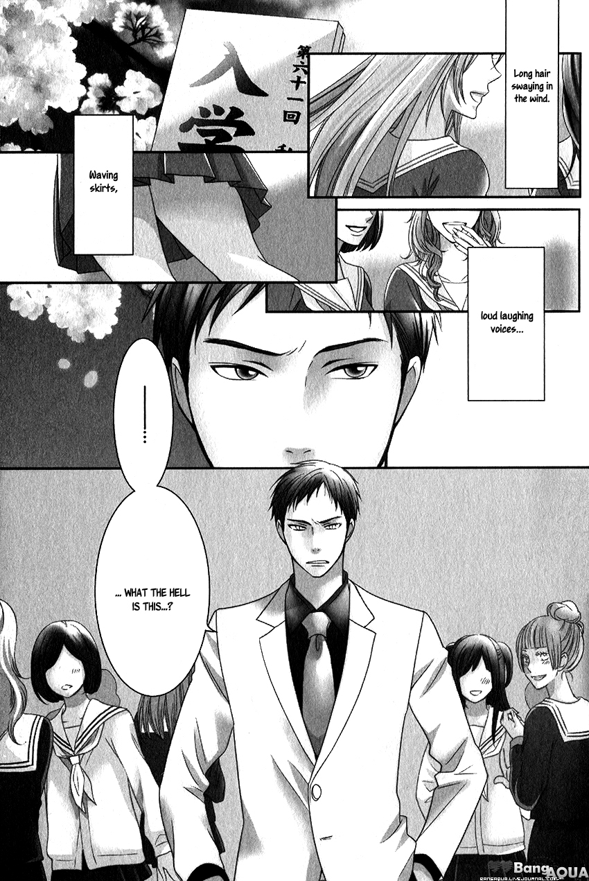 Himitsu ga Hanazono Chapter 1 page 2 - Chapter 1