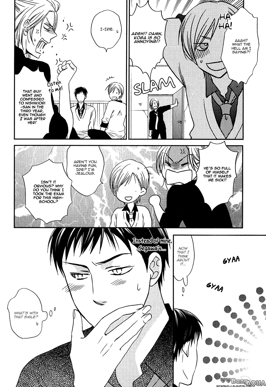 Himitsu ga Hanazono Chapter 1 page 26 - Chapter 1