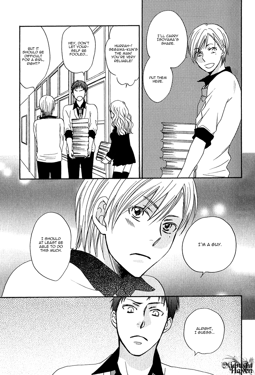 Himitsu ga Hanazono Chapter 1 page 29 - Chapter 1