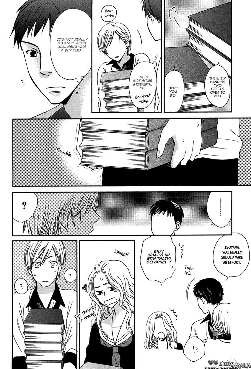 Himitsu ga Hanazono Chapter 1 page 30 - Chapter 1