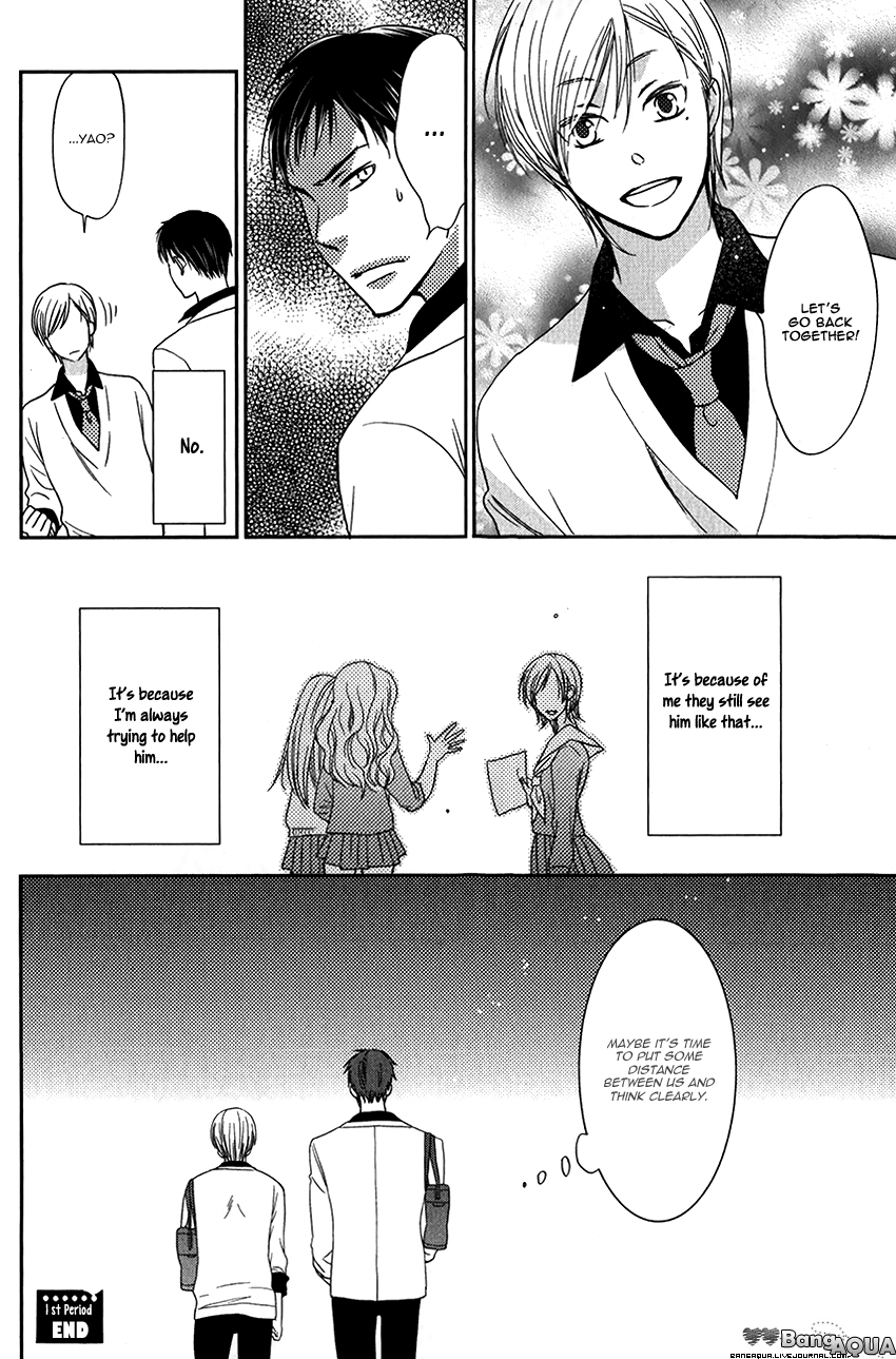 Himitsu ga Hanazono Chapter 1 page 38 - Chapter 1