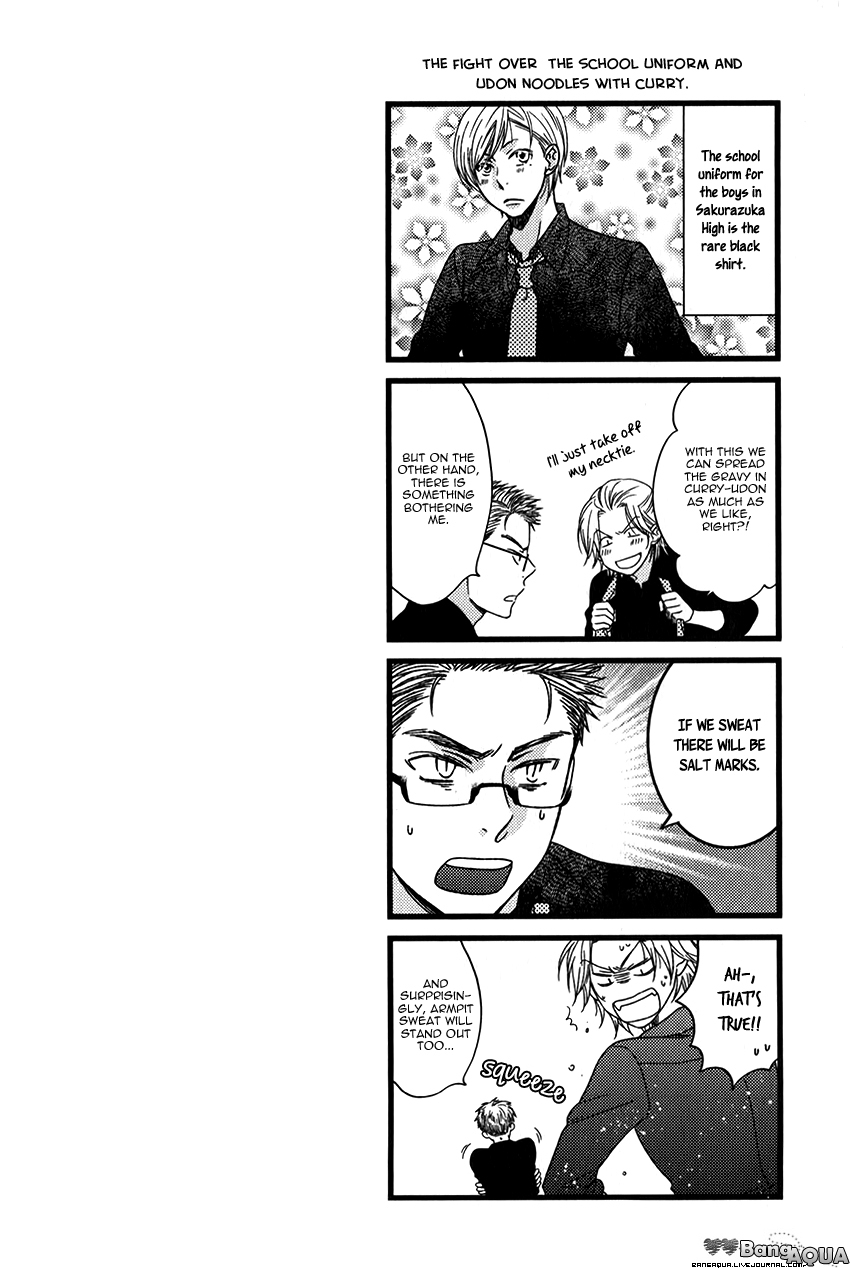 Himitsu ga Hanazono Chapter 1 page 6 - Chapter 1
