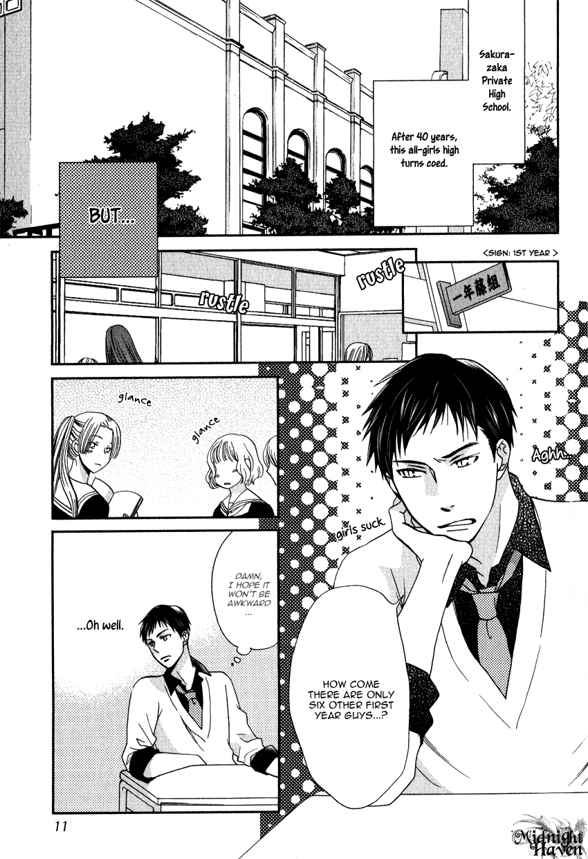 Himitsu ga Hanazono Chapter 1 page 7 - Chapter 1