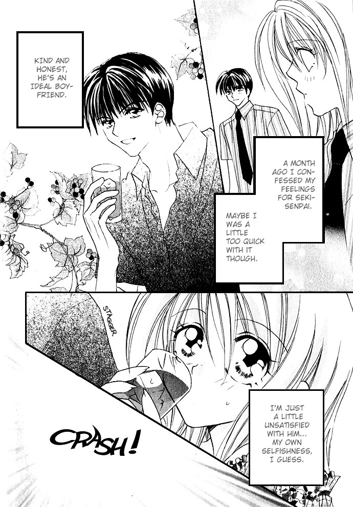 Himitsu - H na Naishobanashi Chapter 1 page 10 - Chapter 1 : II40°C, by Shigano Iori