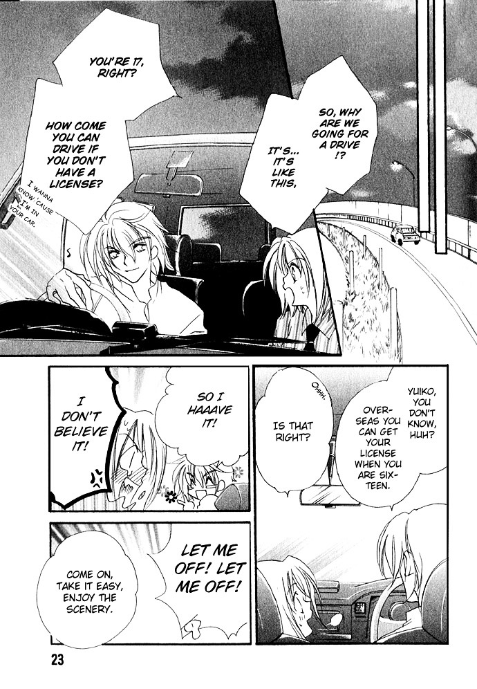 Himitsu - H na Naishobanashi Chapter 1 page 27 - Chapter 1 : II40°C, by Shigano Iori