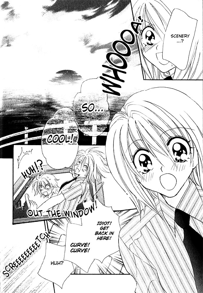 Himitsu - H na Naishobanashi Chapter 1 page 28 - Chapter 1 : II40°C, by Shigano Iori