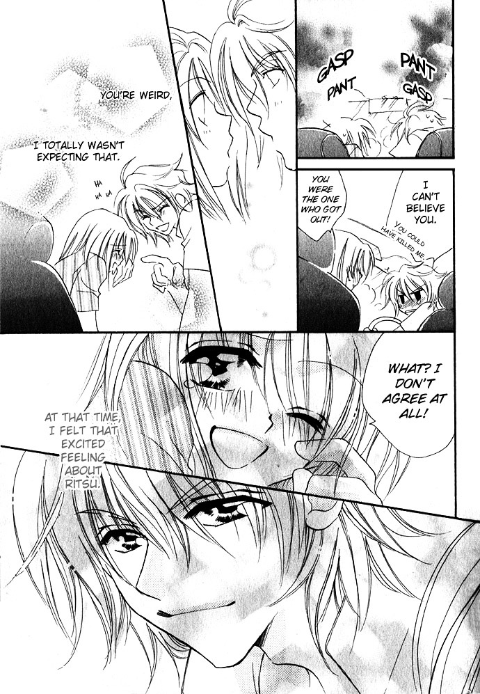 Himitsu - H na Naishobanashi Chapter 1 page 29 - Chapter 1 : II40°C, by Shigano Iori