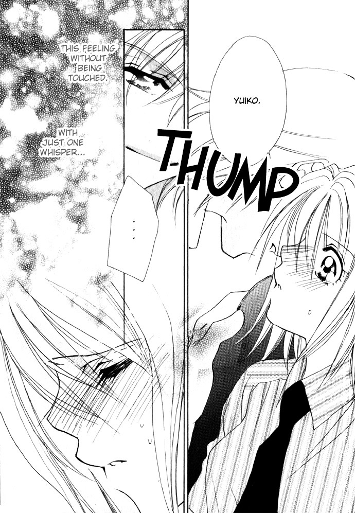 Himitsu - H na Naishobanashi Chapter 1 page 33 - Chapter 1 : II40°C, by Shigano Iori