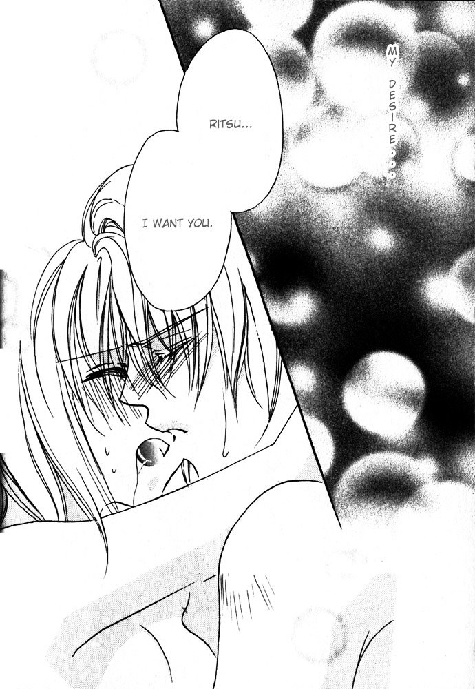 Himitsu - H na Naishobanashi Chapter 1 page 34 - Chapter 1 : II40°C, by Shigano Iori