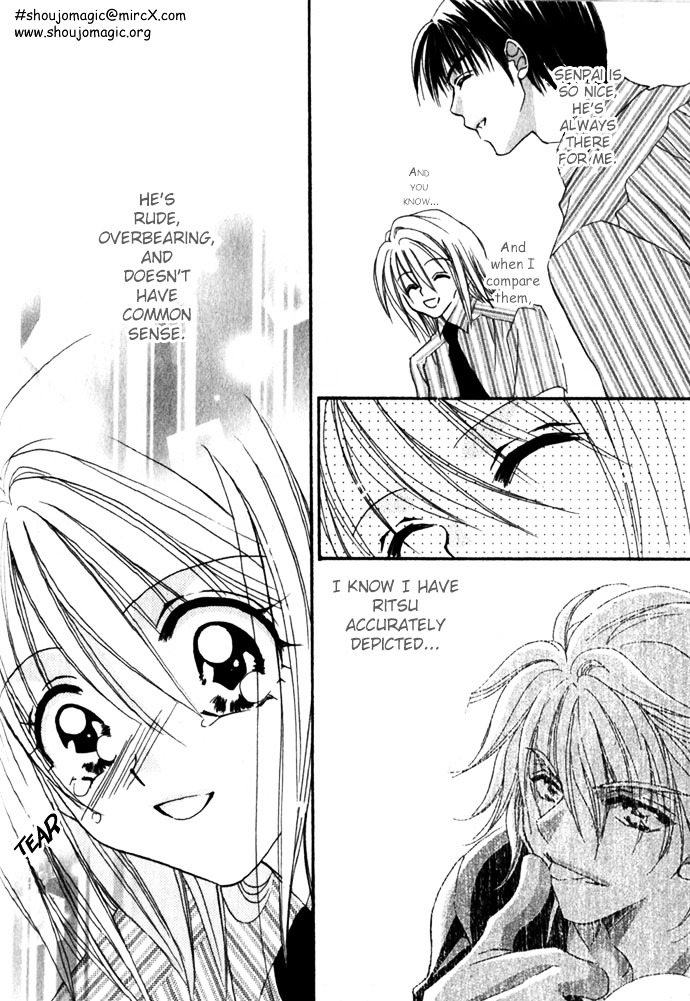 Himitsu - H na Naishobanashi Chapter 1 page 38 - Chapter 1 : II40°C, by Shigano Iori