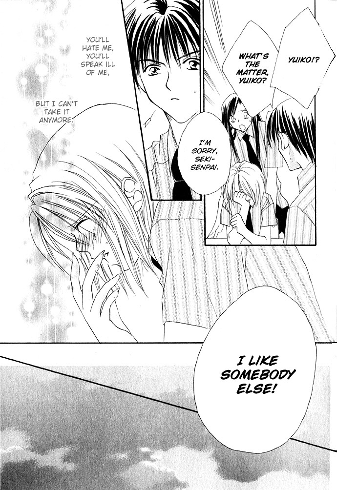 Himitsu - H na Naishobanashi Chapter 1 page 39 - Chapter 1 : II40°C, by Shigano Iori