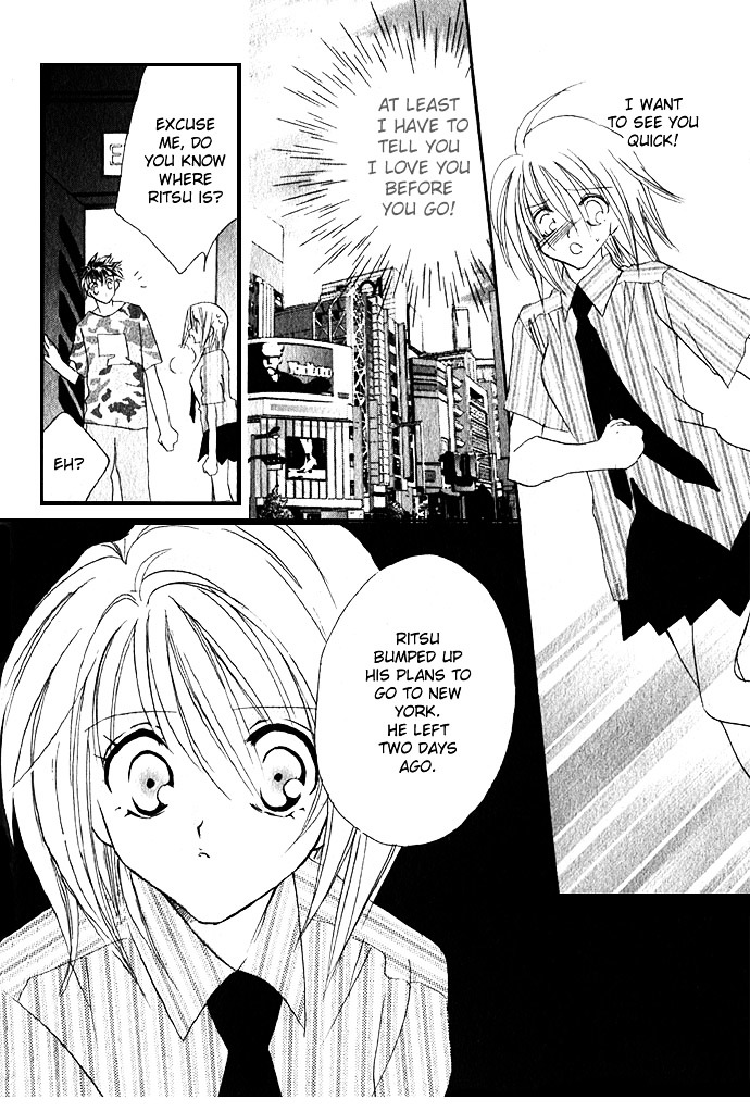 Himitsu - H na Naishobanashi Chapter 1 page 40 - Chapter 1 : II40°C, by Shigano Iori