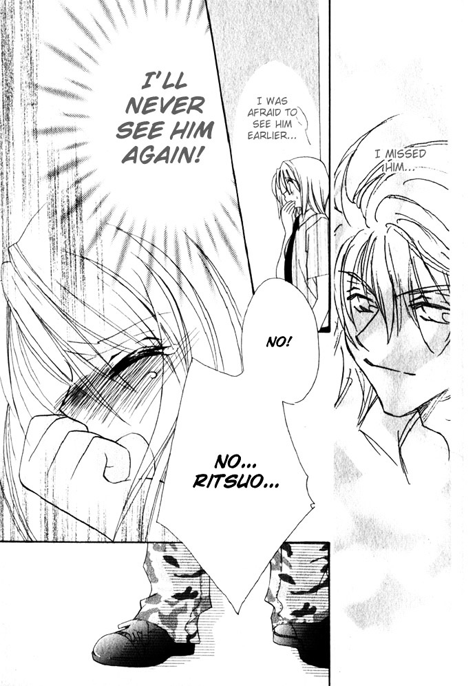 Himitsu - H na Naishobanashi Chapter 1 page 41 - Chapter 1 : II40°C, by Shigano Iori