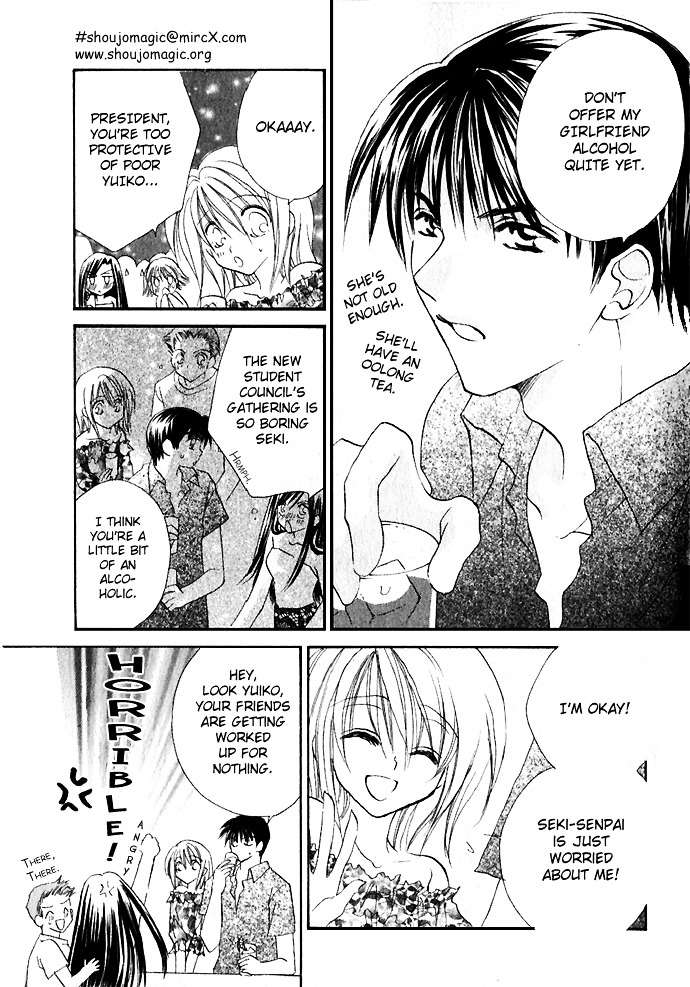 Himitsu - H na Naishobanashi Chapter 1 page 9 - Chapter 1 : II40°C, by Shigano Iori