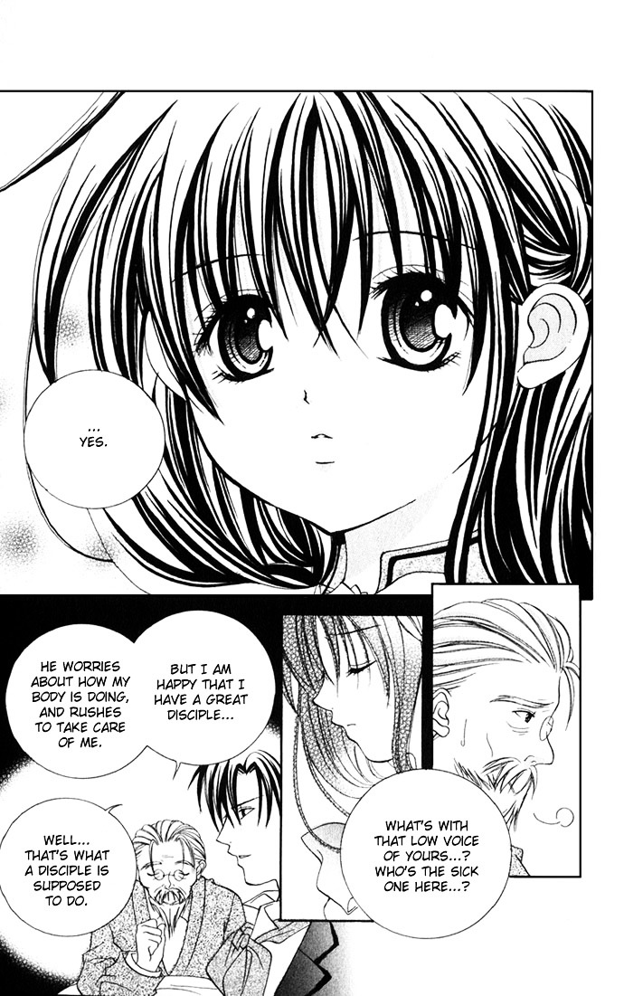 Himitsu - H na Naishobanashi Chapter 2 page 10 - Chapter 2 : Sensational Love Lesson Ensnaring Melody, by Murata Yuka
