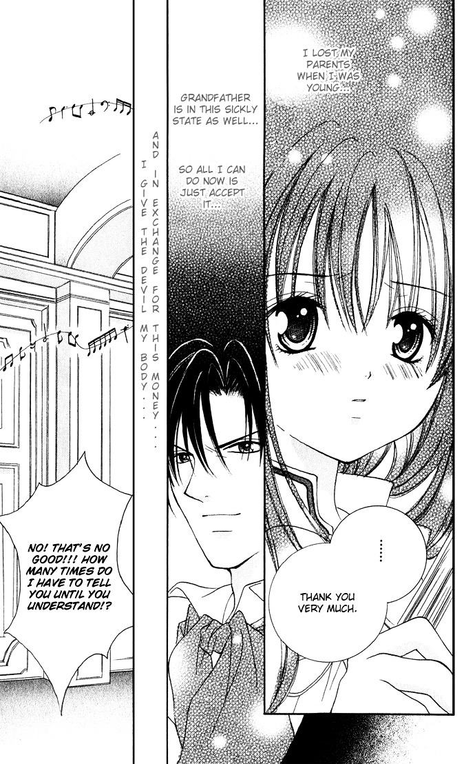 Himitsu - H na Naishobanashi Chapter 2 page 12 - Chapter 2 : Sensational Love Lesson Ensnaring Melody, by Murata Yuka
