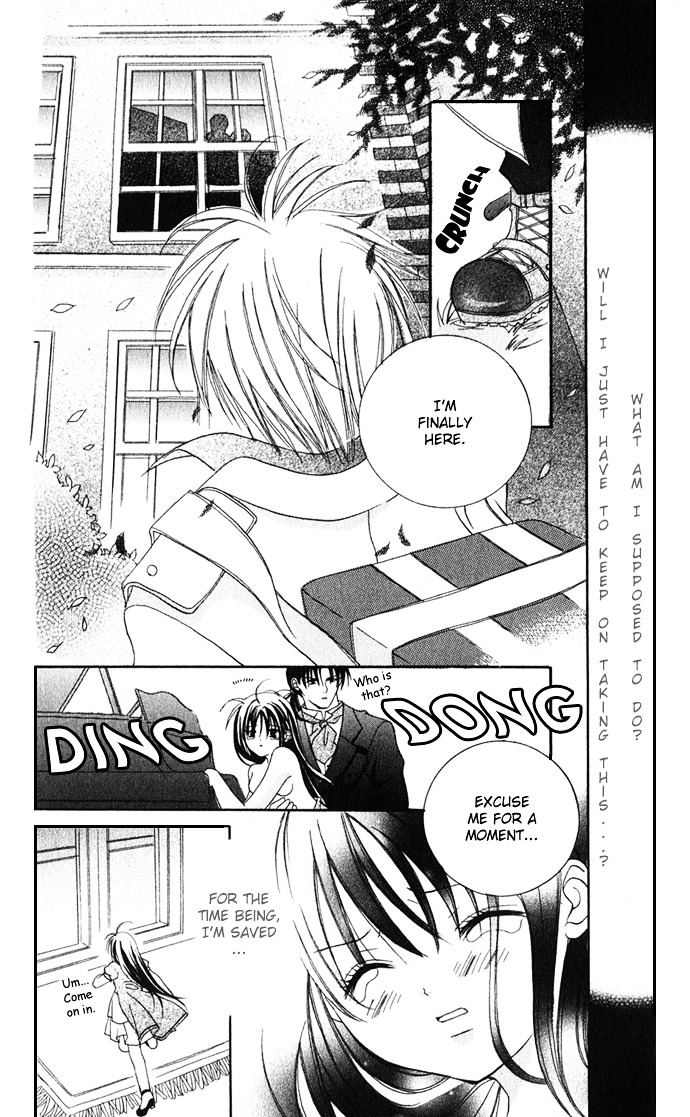 Himitsu - H na Naishobanashi Chapter 2 page 17 - Chapter 2 : Sensational Love Lesson Ensnaring Melody, by Murata Yuka