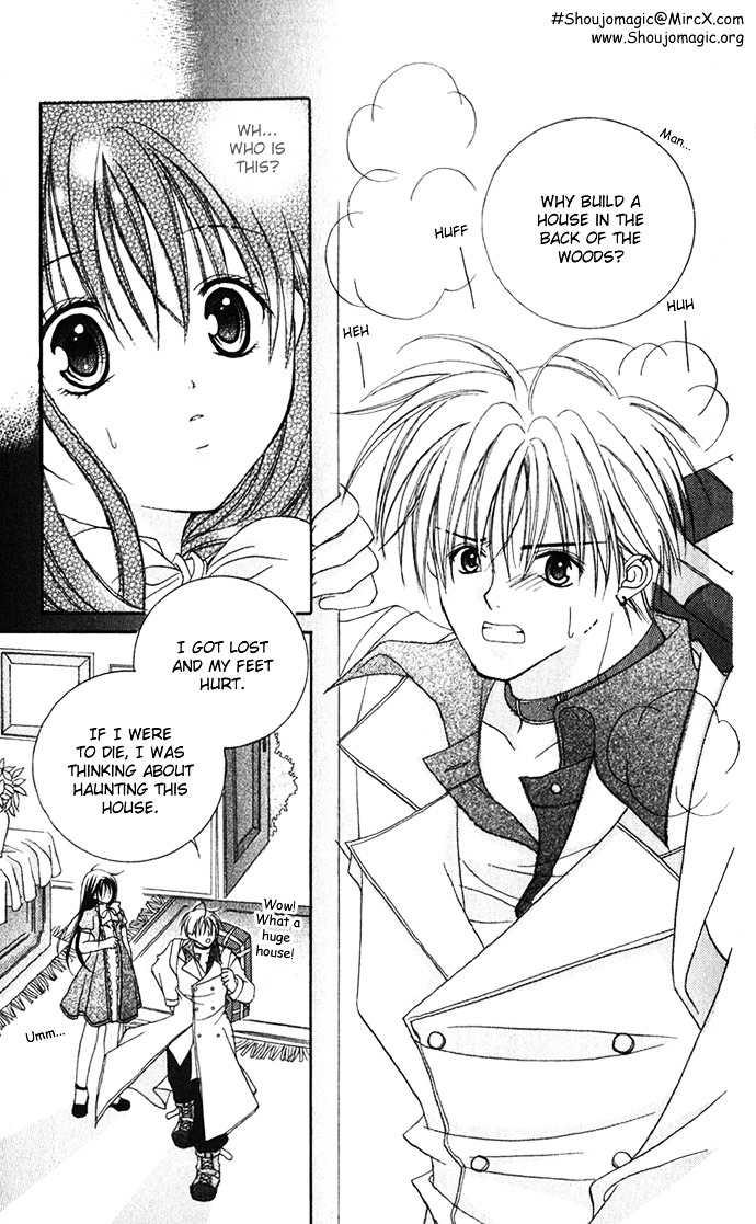 Himitsu - H na Naishobanashi Chapter 2 page 18 - Chapter 2 : Sensational Love Lesson Ensnaring Melody, by Murata Yuka