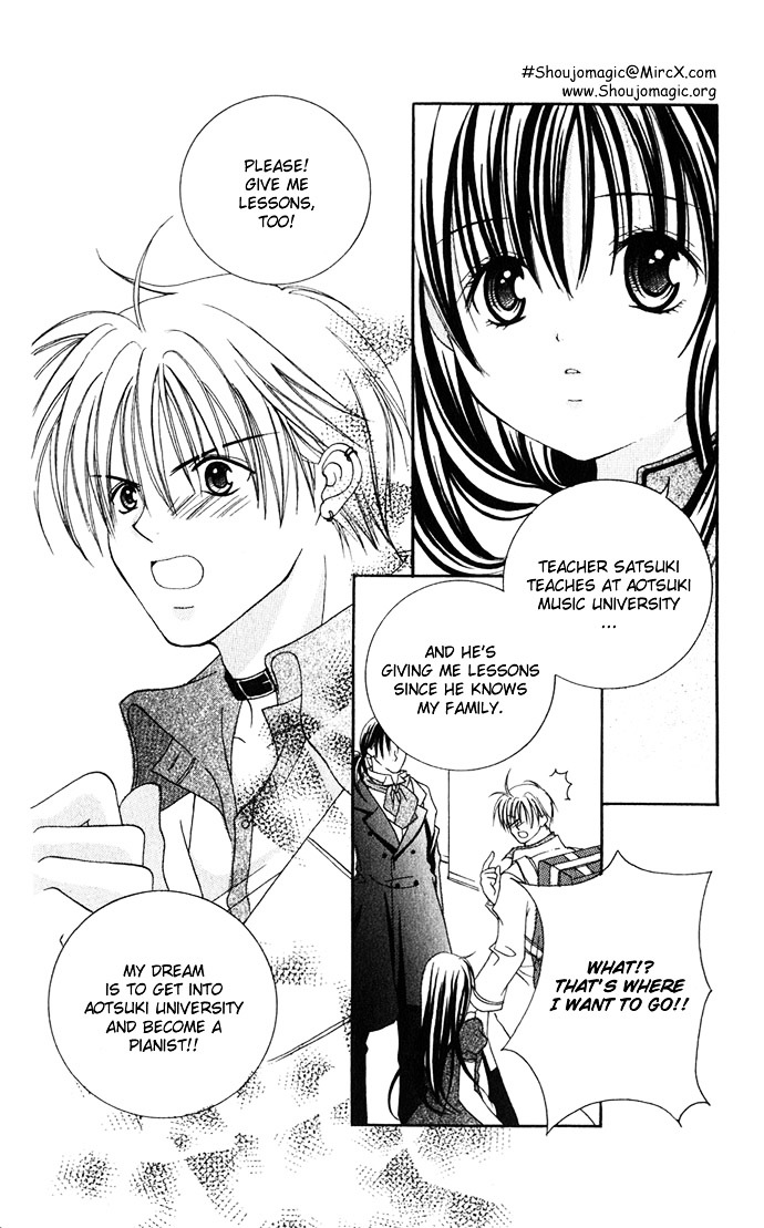 Himitsu - H na Naishobanashi Chapter 2 page 21 - Chapter 2 : Sensational Love Lesson Ensnaring Melody, by Murata Yuka