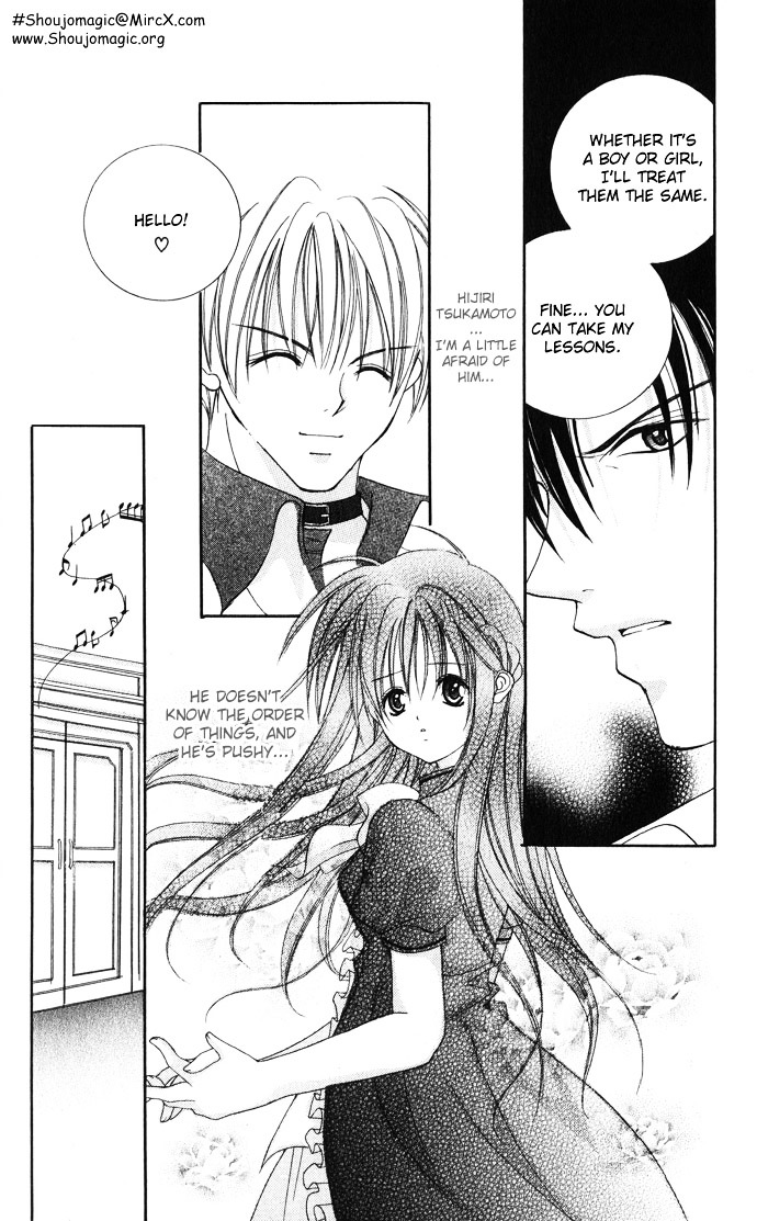 Himitsu - H na Naishobanashi Chapter 2 page 23 - Chapter 2 : Sensational Love Lesson Ensnaring Melody, by Murata Yuka