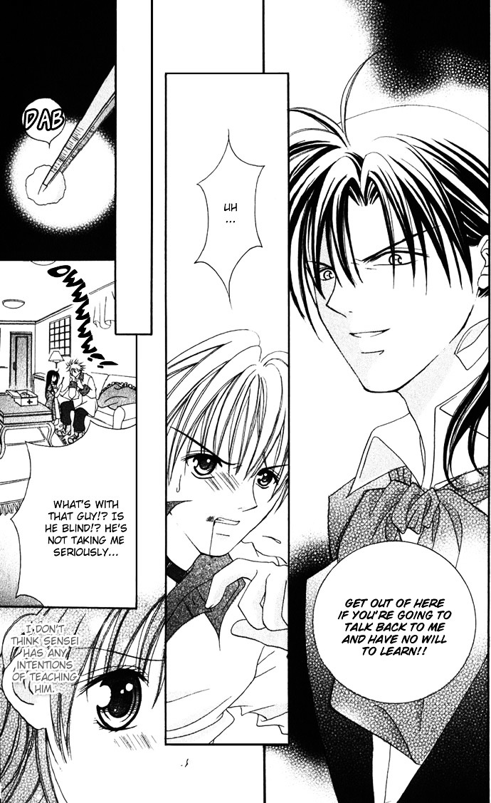 Himitsu - H na Naishobanashi Chapter 2 page 26 - Chapter 2 : Sensational Love Lesson Ensnaring Melody, by Murata Yuka