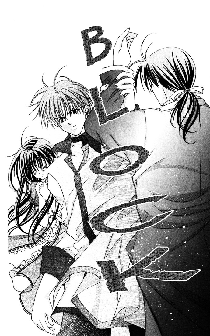 Himitsu - H na Naishobanashi Chapter 2 page 31 - Chapter 2 : Sensational Love Lesson Ensnaring Melody, by Murata Yuka