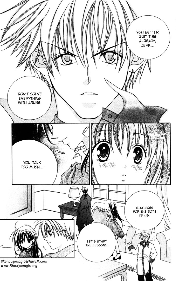 Himitsu - H na Naishobanashi Chapter 2 page 32 - Chapter 2 : Sensational Love Lesson Ensnaring Melody, by Murata Yuka