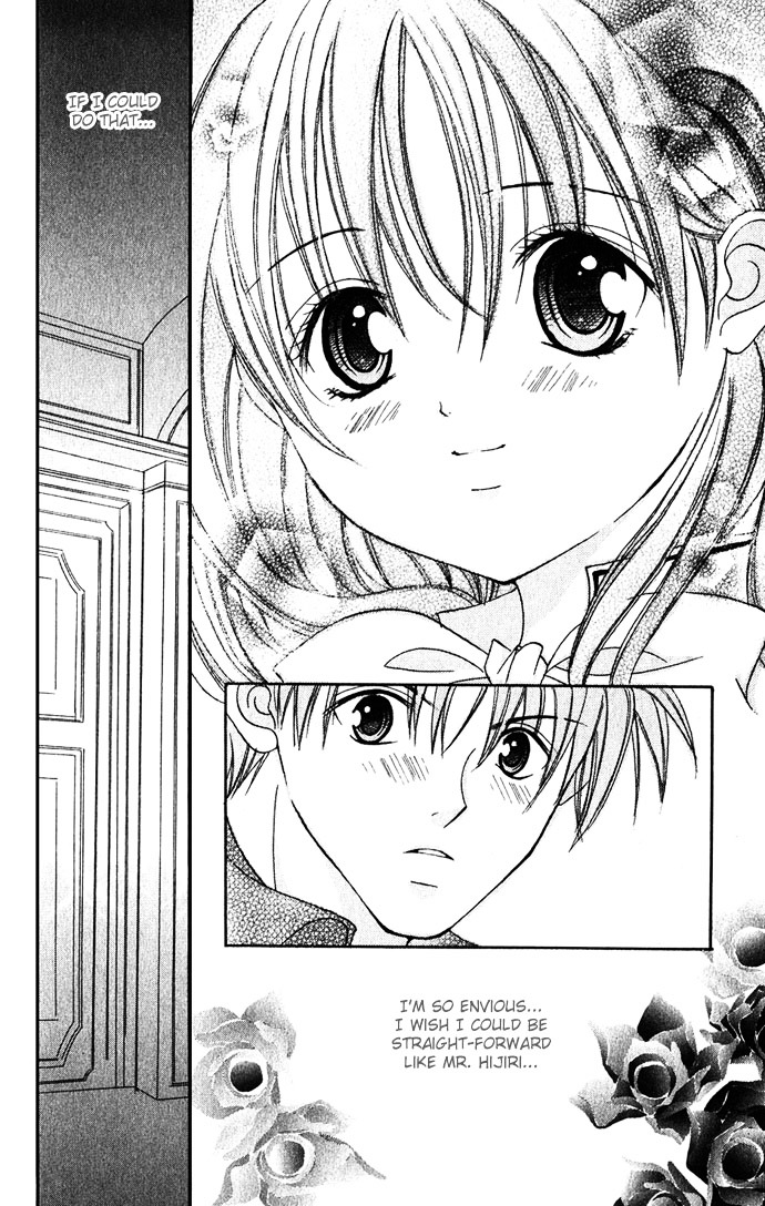 Himitsu - H na Naishobanashi Chapter 2 page 33 - Chapter 2 : Sensational Love Lesson Ensnaring Melody, by Murata Yuka