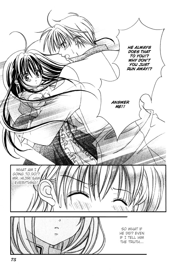 Himitsu - H na Naishobanashi Chapter 2 page 38 - Chapter 2 : Sensational Love Lesson Ensnaring Melody, by Murata Yuka