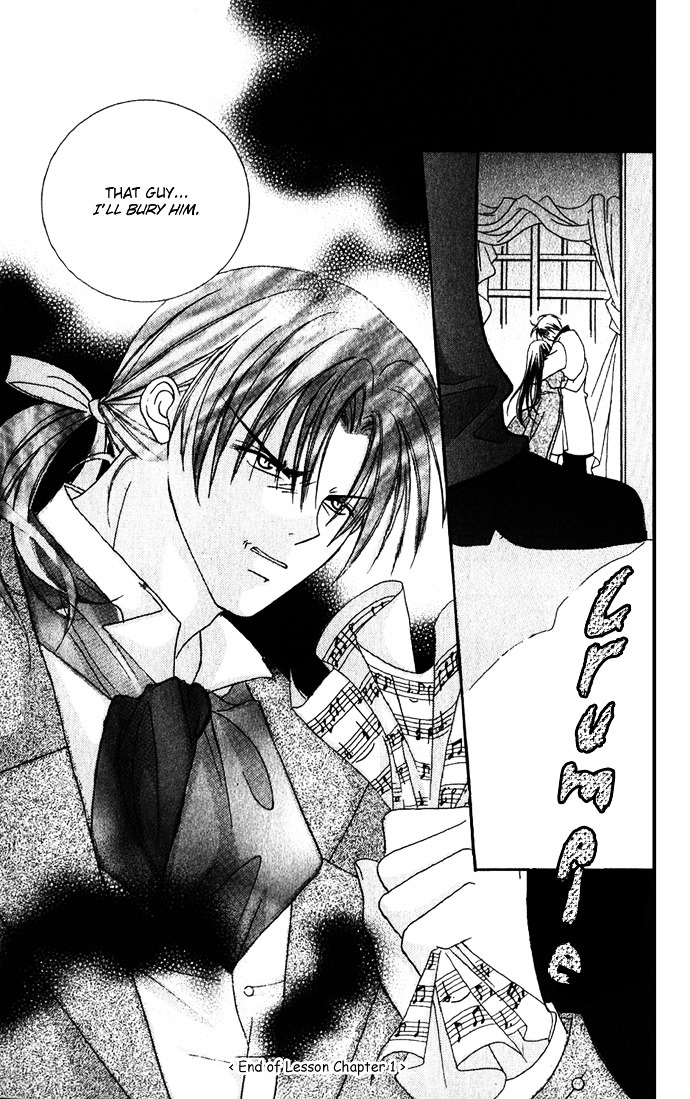 Himitsu - H na Naishobanashi Chapter 2 page 41 - Chapter 2 : Sensational Love Lesson Ensnaring Melody, by Murata Yuka