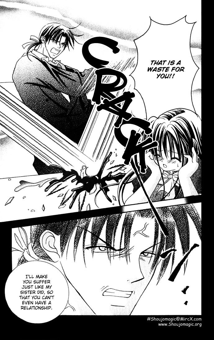 Himitsu - H na Naishobanashi Chapter 2 page 45 - Chapter 2 : Sensational Love Lesson Ensnaring Melody, by Murata Yuka