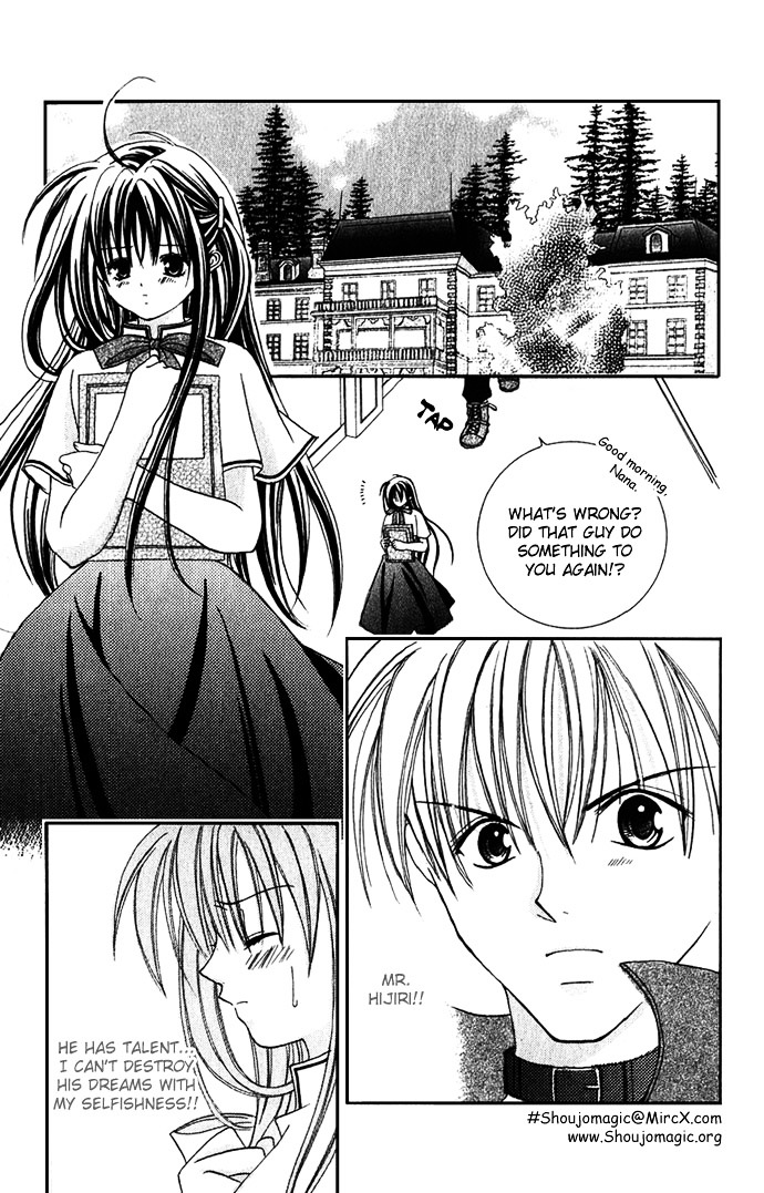 Himitsu - H na Naishobanashi Chapter 2 page 49 - Chapter 2 : Sensational Love Lesson Ensnaring Melody, by Murata Yuka