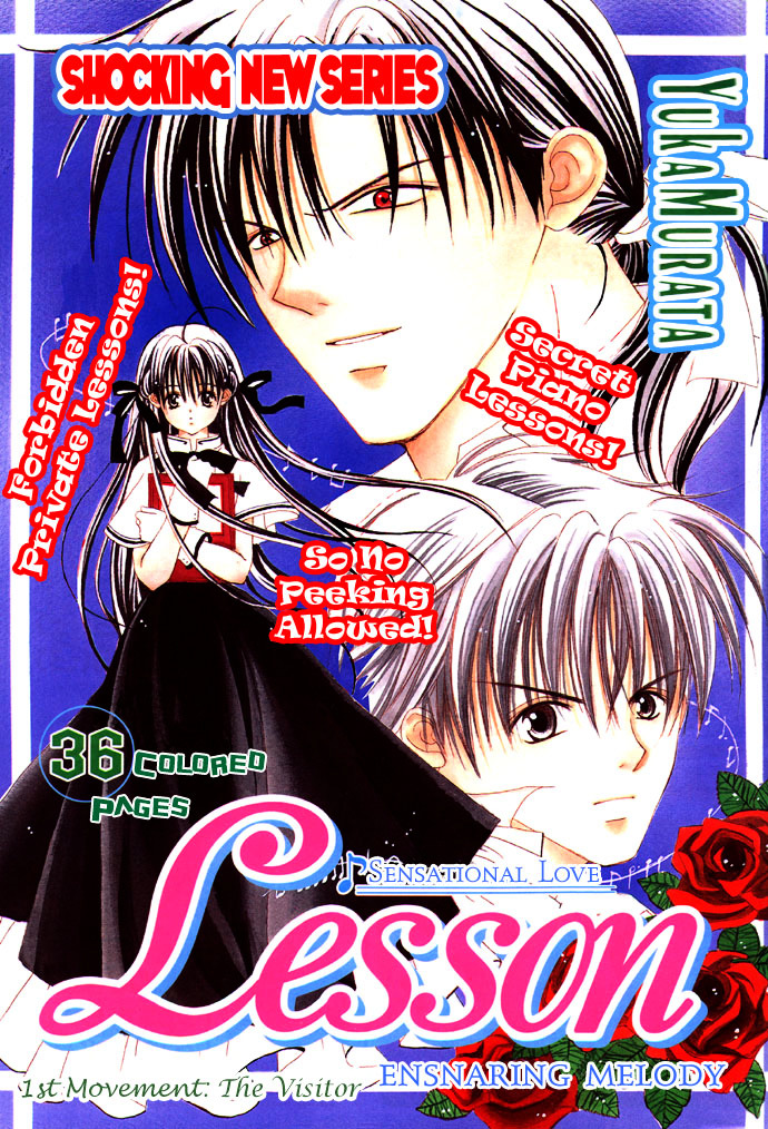Himitsu - H na Naishobanashi Chapter 2 page 5 - Chapter 2 : Sensational Love Lesson Ensnaring Melody, by Murata Yuka