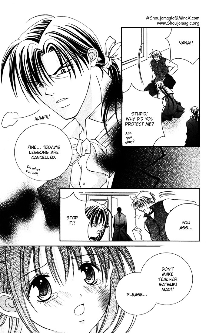 Himitsu - H na Naishobanashi Chapter 2 page 55 - Chapter 2 : Sensational Love Lesson Ensnaring Melody, by Murata Yuka