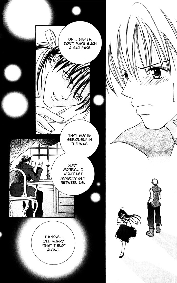 Himitsu - H na Naishobanashi Chapter 2 page 56 - Chapter 2 : Sensational Love Lesson Ensnaring Melody, by Murata Yuka