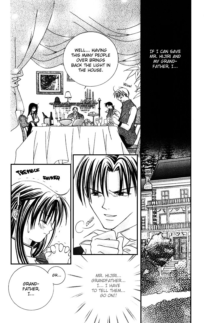 Himitsu - H na Naishobanashi Chapter 2 page 58 - Chapter 2 : Sensational Love Lesson Ensnaring Melody, by Murata Yuka