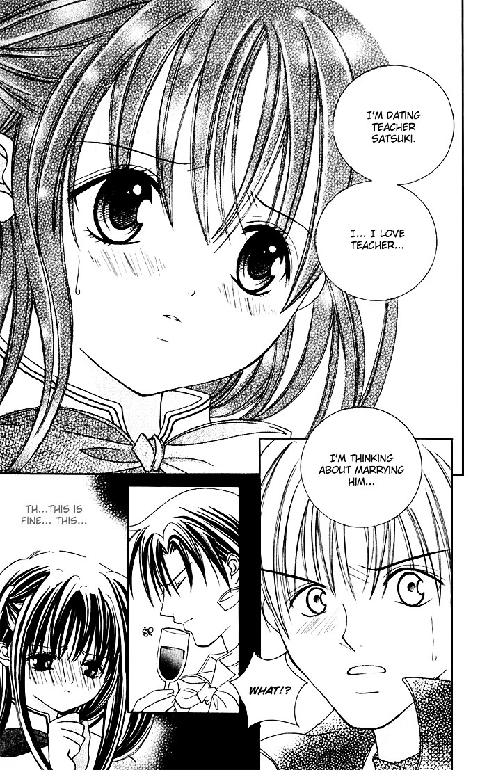 Himitsu - H na Naishobanashi Chapter 2 page 59 - Chapter 2 : Sensational Love Lesson Ensnaring Melody, by Murata Yuka