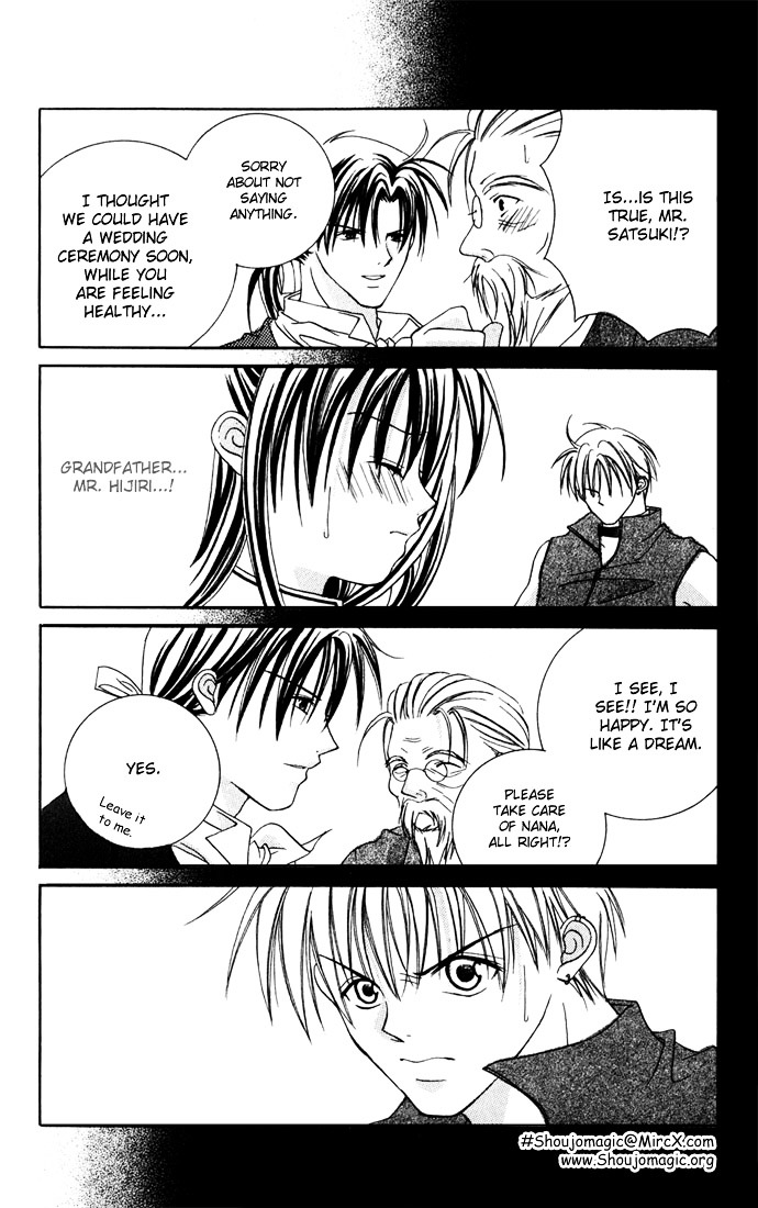 Himitsu - H na Naishobanashi Chapter 2 page 60 - Chapter 2 : Sensational Love Lesson Ensnaring Melody, by Murata Yuka