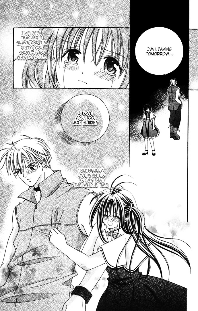 Himitsu - H na Naishobanashi Chapter 2 page 63 - Chapter 2 : Sensational Love Lesson Ensnaring Melody, by Murata Yuka