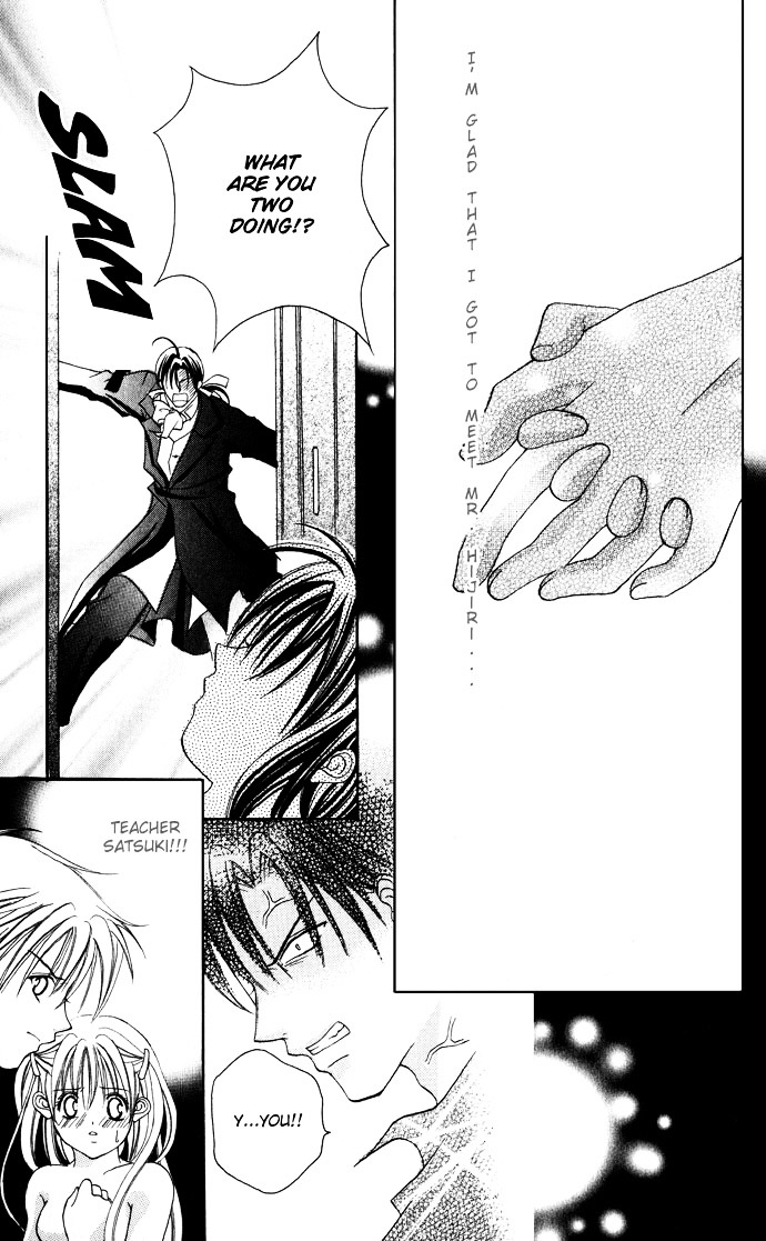 Himitsu - H na Naishobanashi Chapter 2 page 65 - Chapter 2 : Sensational Love Lesson Ensnaring Melody, by Murata Yuka