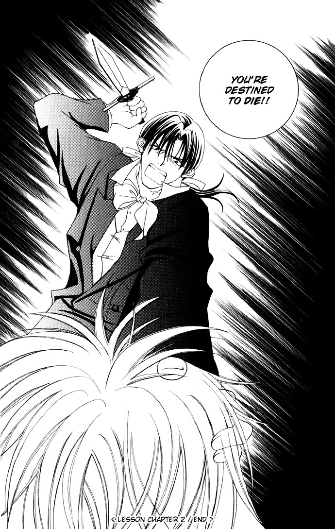 Himitsu - H na Naishobanashi Chapter 2 page 69 - Chapter 2 : Sensational Love Lesson Ensnaring Melody, by Murata Yuka