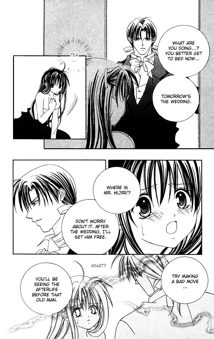 Himitsu - H na Naishobanashi Chapter 2 page 70 - Chapter 2 : Sensational Love Lesson Ensnaring Melody, by Murata Yuka