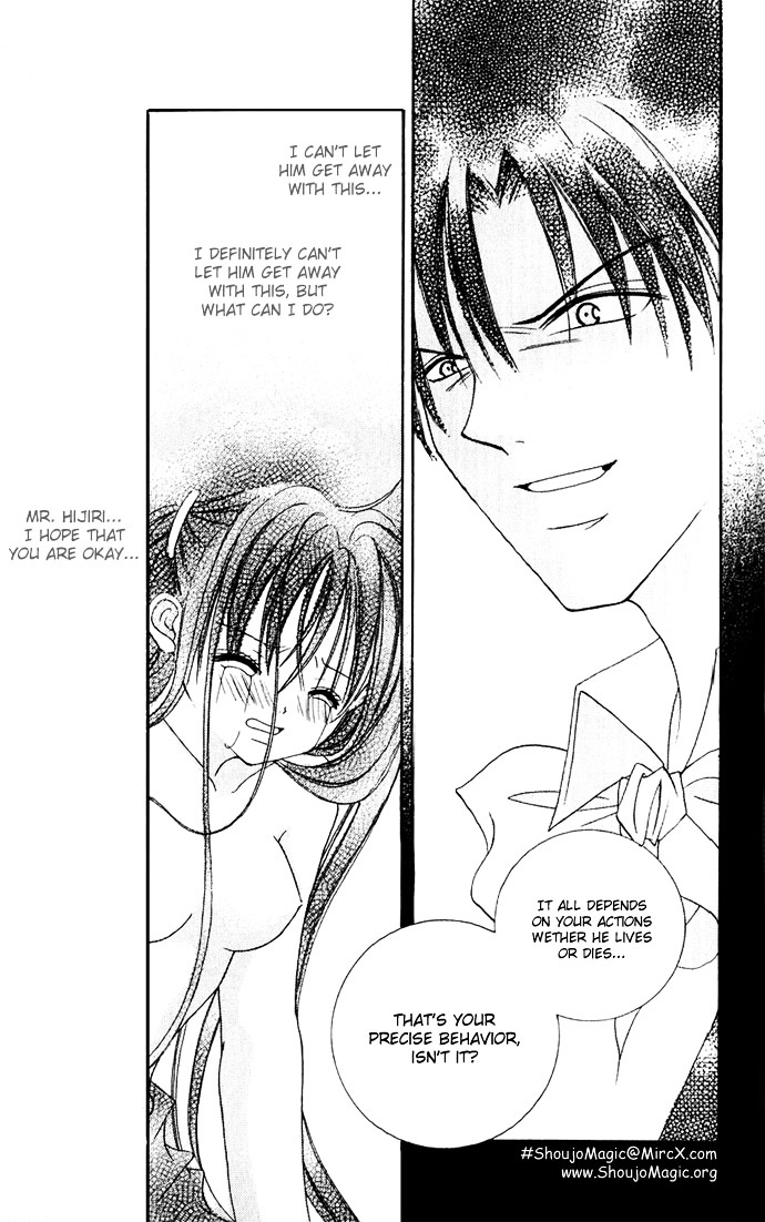 Himitsu - H na Naishobanashi Chapter 2 page 71 - Chapter 2 : Sensational Love Lesson Ensnaring Melody, by Murata Yuka