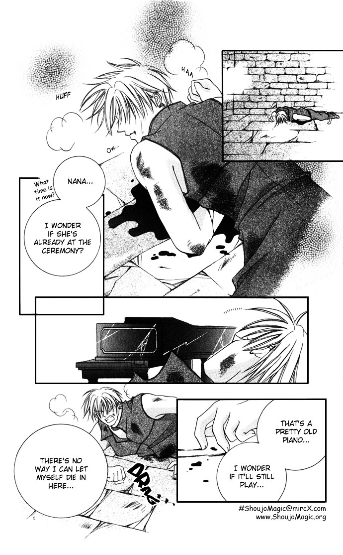 Himitsu - H na Naishobanashi Chapter 2 page 74 - Chapter 2 : Sensational Love Lesson Ensnaring Melody, by Murata Yuka