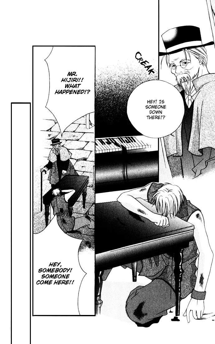 Himitsu - H na Naishobanashi Chapter 2 page 76 - Chapter 2 : Sensational Love Lesson Ensnaring Melody, by Murata Yuka