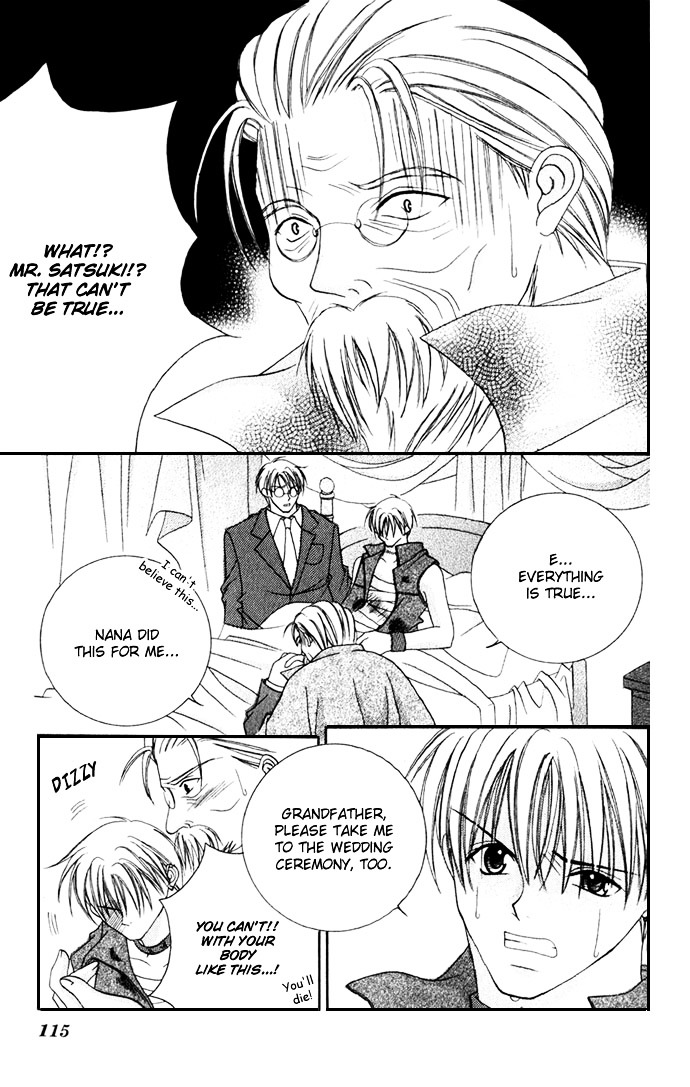 Himitsu - H na Naishobanashi Chapter 2 page 77 - Chapter 2 : Sensational Love Lesson Ensnaring Melody, by Murata Yuka