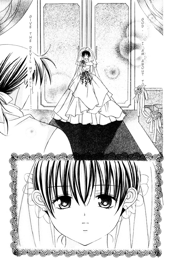 Himitsu - H na Naishobanashi Chapter 2 page 79 - Chapter 2 : Sensational Love Lesson Ensnaring Melody, by Murata Yuka